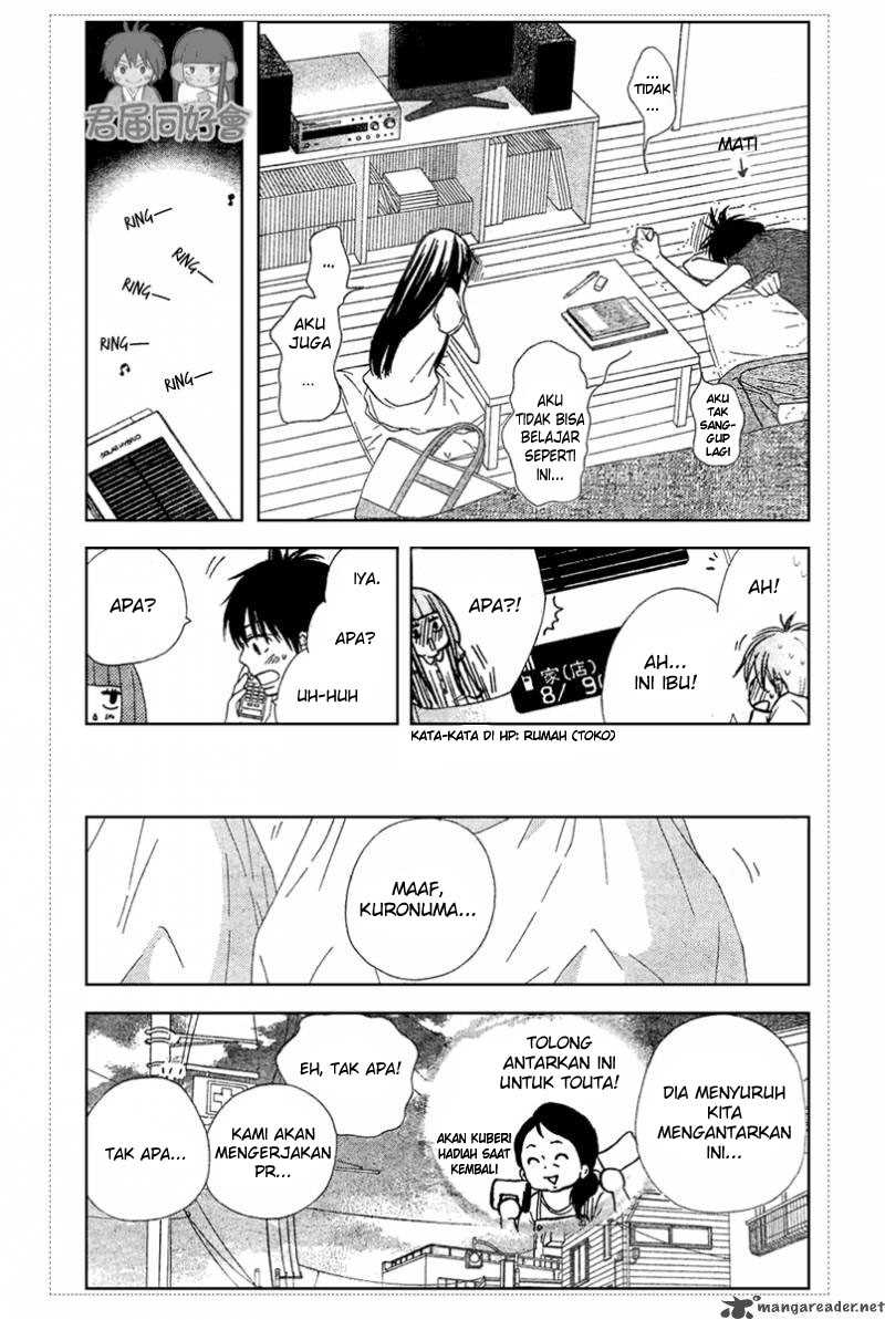 Kimi ni Todoke chapter 53